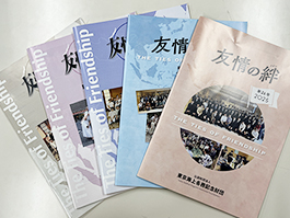 �u�F����J�v��26��2025�N10�����s