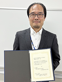 �����w�������ی��q�͍H�w�������@�g�c�M��@�y����